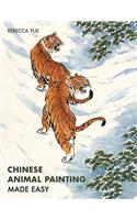 Chinese Animal Painting Made Easy