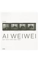 Ai Weiwei