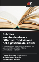 Pubblica amministrazione e cittadini