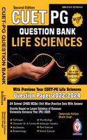 CUET PG QUESTION BANK LIFE SCIENCES (SCQP17), CUET PG Life Science PYQ Book 2025, CUET PG Life Sciences SCQP17, CUET PG Life Sciences 2025, CUET PG Life Sciences Previous Year Question Paper 2022 to 2024,CUET- NTA Life Sciences-2022 to 2024 Questio