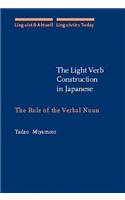 Light Verb Construction in Japanese