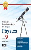 Comp Foun Guide for IIT-JEE_Physics IX: (Complete Foundation Guide for IIT-JEE)