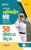 Arihant 50 Practice Sets for Indian Army Agniveer Metric Recruit (MR) Online Computer Based Written Exam | Practice sets designed as per latest syllabus & exam pattern with official online practice test