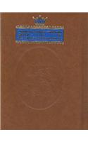Siddur : the Complete Artscroll Siddur