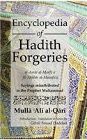 Encyclopedia of Hadith Forgeries