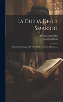 Guida Degli Smarriti