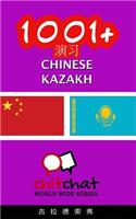 1001+ Exercises Chinese - Kazakh