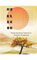 Kanji Japanese Characters Essential Practice Workbook