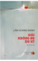 Coi Khong Hu Du Ky (color version)