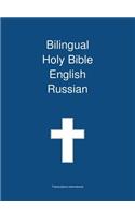 Bilingual Holy Bible, English - Russian