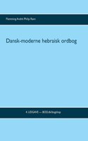 Dansk-moderne hebraisk ordbog