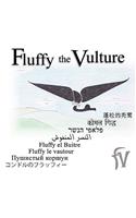 Fluffy the Vulture & Count Ten, Fluffy the Vulture 2 in 1