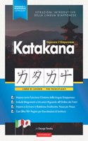 Imparare il Giapponese - Caratteri Katakana, Libro di Lavoro per Principianti