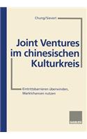 Joint Ventures Im Chinesischen Kulturkreis