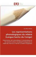 Les représentations phonologiques du mbérè (langue bantu du congo)