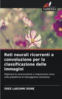 Reti neurali ricorrenti a convoluzione per la classificazione delle immagini