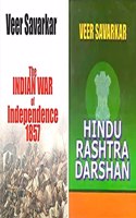 Indian War Independence 1857+Hindu Rashtra Darshan Combo Set