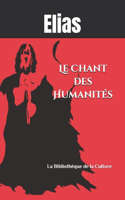 Chant des Humanités
