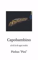 Capobambino: al di là di ogni realtà