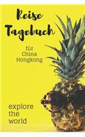 Hongkong Reisetagebuch: A5 Notizheft für deinen Urlaub in China; Reisebuch, Notizbuch, Tagebuch für dich selbst zum Listen, Notizen, Checklisten Schreiben oder als Reiseges
