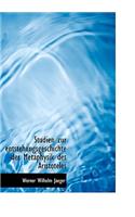 Studien Zur Entstehungsgeschichte Der Metaphysik Des Aristoteles