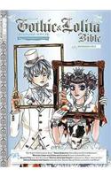 Gothic & Lolita Bible - Spring: The Wedding Issue