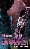 Sankarea Vol. 1: Undying Love(Sankarea)
