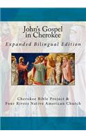 John's Gospel in Cherokee