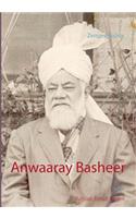 Anwaaray Basheer