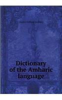 Dictionary of the Amharic Language: (English)