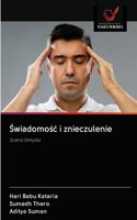 Swiadomosc i znieczulenie