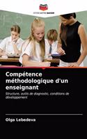 Compétence méthodologique d'un enseignant