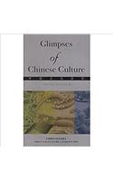 Glimps of Chinese Culture (2nd Edition)