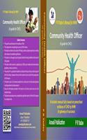 Community Health Officer Exam Guide - P R Yadav ( CHO 2020)