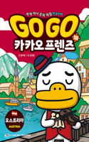 Go Go Kakao Friends (Vol. 18 of 19): Austria