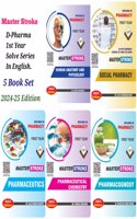 D pharma 1st year Solve Series (All In One, 5 in 1) In English Chapter Wise Question Bank & Solved Papers as new syllabus of PCI (India) and sales and marketed by Thakur Publication