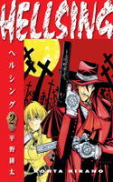 Hellsing Volume 2 (Second Edition)