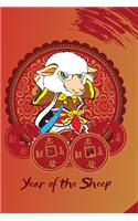 Year of the Sheep