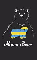 Mama Bear Notebook - Down Syndrome Mom Journal Planner Support