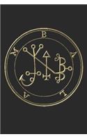 Balam: Sigil King Solomon 72 Demon Goetia 6x9 100 Page Evocation Journal
