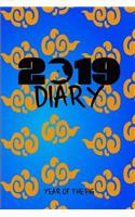 2019 Diary Year of the Pig