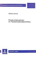 Private Unternehmen Im Transformationsland China