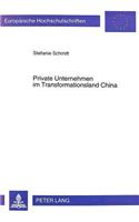 Private Unternehmen Im Transformationsland China