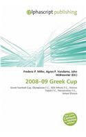 2008-09 Greek Cup: (English)