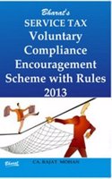 Service Tax Voluntary Compliance Encouragement Scheme