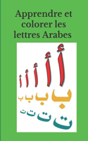 Apprendre et colorer les lettres Arabes