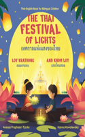 Thai Festival of Lights