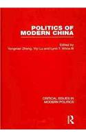 Politics of Modern China