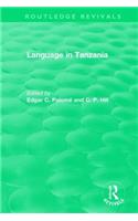 Routledge Revivals: Language in Tanzania (1980)