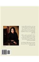 Mr. Nighthingale (Arabic Edition)